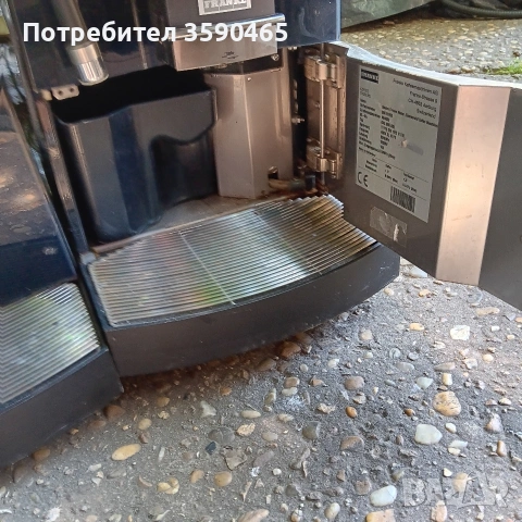 Кфемашина професионална Franke Spectra S Foam Master, снимка 16 - Обзавеждане за заведение - 54941257