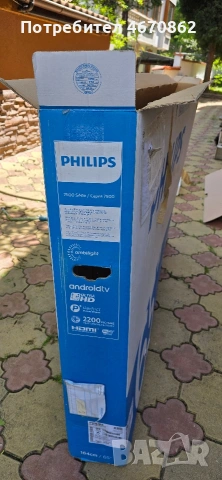 телевизор Philips 65PUS7202/12 android ambilight, снимка 2 - Телевизори - 54518013