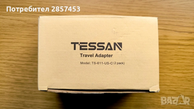 TESSAN 2-Pack USA Travel Adapter / USB-C + USB-A / 3 in 1 / 125V / нови