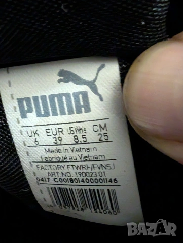 маратонки Puma Fierce Strap Swirl 'Black номер 39 , снимка 6 - Маратонки - 54610513