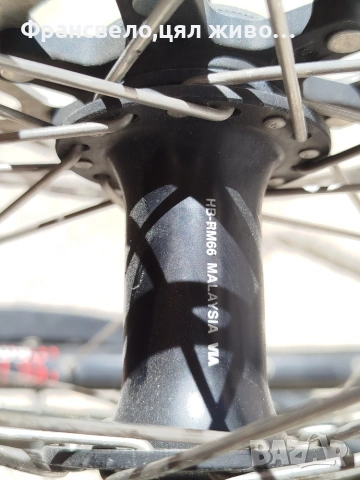 26 цола капли за велосипед колело Shimano , снимка 3 - Части за велосипеди - 55076395