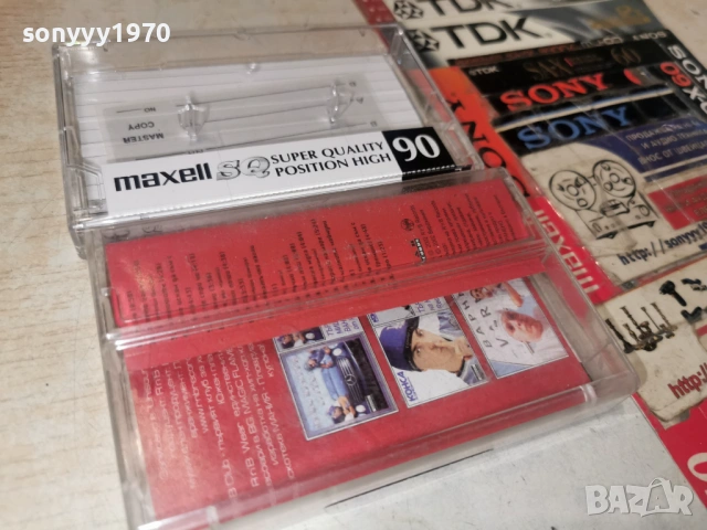 ЛОШИТЕ R&B RECORDS-ЗАПИС НА NEW MAXELL 0106251134H1E5R, снимка 16 - Аудио касети - 54735885