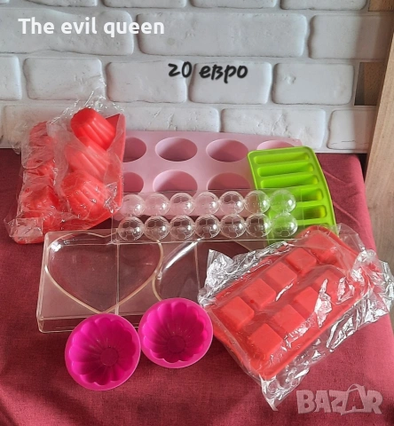 Молдове и сладкарски инструменти, снимка 10 - Форми - 54063471