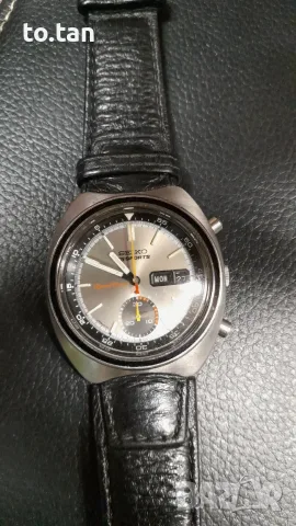Vintage Seiko chronograph 