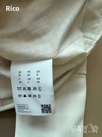 Hugo Boss Оригинално Яке!, снимка 7 - Якета - 54421174