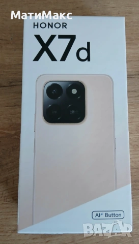 HONOR X7d с Гаранция