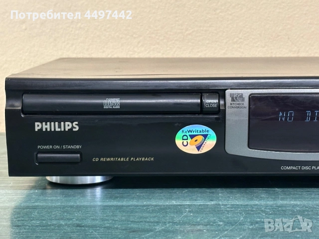 Качествен CD Плейър Philips CD 713 (Bitcheck Conversion), снимка 2 - Аудиосистеми - 54169278