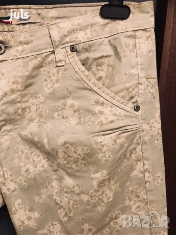 Дънки H&M, Please, снимка 9 - Дънки - 34817300