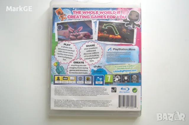 Игри/Дискове за Playstation 3, снимка 10 - Игри за PlayStation - 55623845