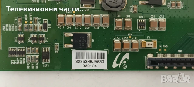 Чисто нов T-Con Board 550HHC6LV0.7 за Sony KDL-55X4500 LTY550HF01-001, снимка 3 - Части и Платки - 54055930