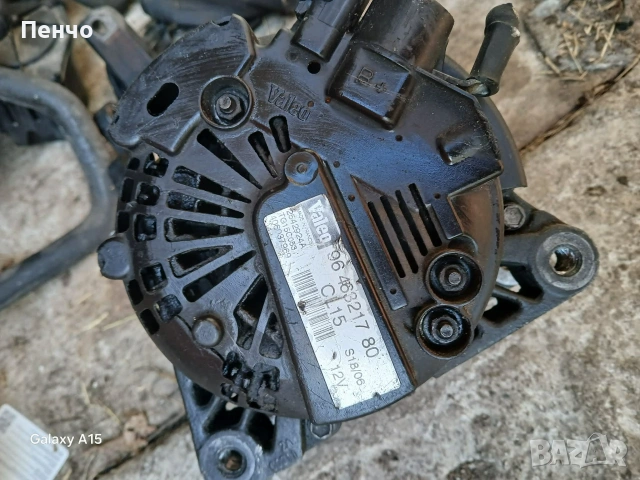 Алтернатор Peugeot 3008 I 1.6 HDI 109 кс. 2007-2015, снимка 2 - Части - 55139901
