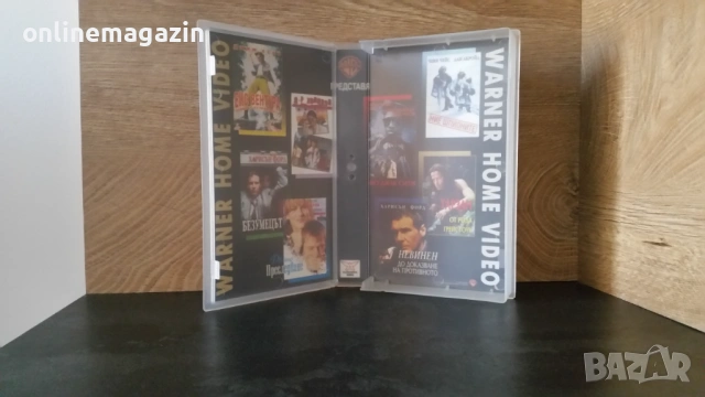 Видеокасета " ЖЕГА "  1995 VHS , снимка 17 - Други жанрове - 54862857