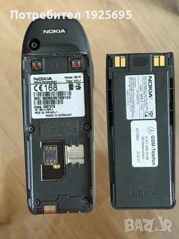 nokia6310i  като нов, снимка 2 - Nokia - 55376059