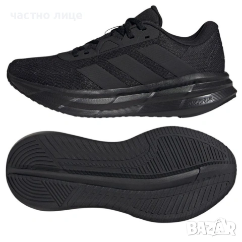 🎁ПОДАРЯВАМ🎁НОВИ Adidas Дамски обувки за бягане GALAXY 7, снимка 5 - Маратонки - 54761330