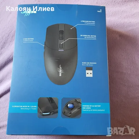 Безжична мишка Reaper B10, снимка 2 - Клавиатури и мишки - 55413190