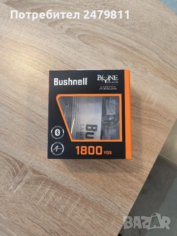 Далекомер Bushnell Bond Colector 1800, снимка 6 - Оборудване и аксесоари за оръжия - 54549419
