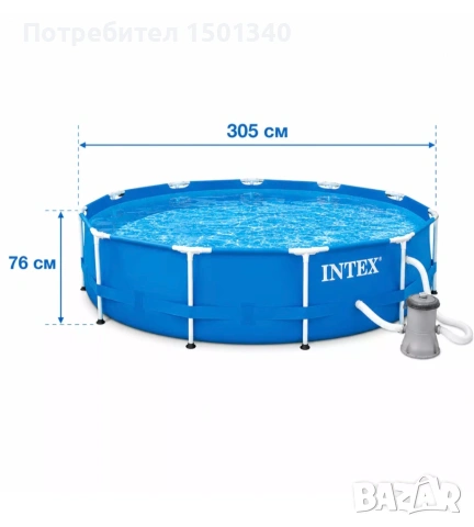 Басейн intex семеен, снимка 3 - Басейни и аксесоари - 55239942
