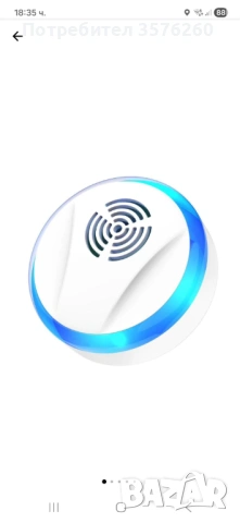 Pest Repeller ултразвукови уреди против гризачи, JENUOS®, против насекоми, паяци, бълхи, хлебарки, к