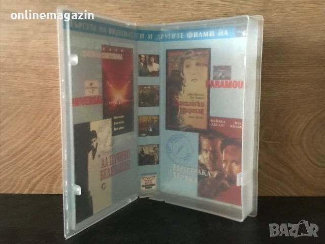 Видеокасета “ ДНЕВНА СВЕТЛИНА “ VHS, снимка 5 - Други жанрове - 55256913