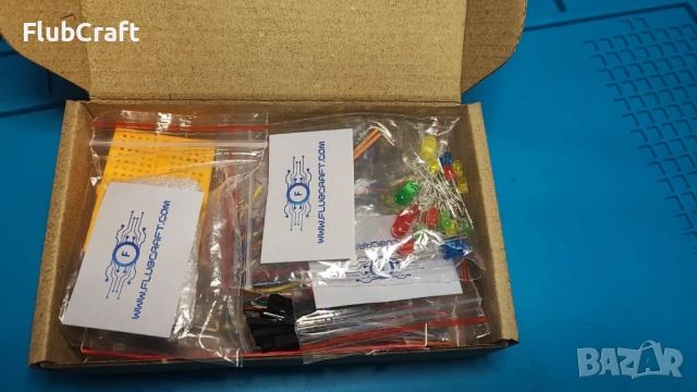 Starter Mini Kit – комплект за начинаещи, снимка 3 - Друга електроника - 54901543