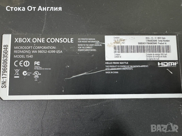 Конзола - Xbox One  / 2013/  X2, снимка 8 - Xbox конзоли - 54600865