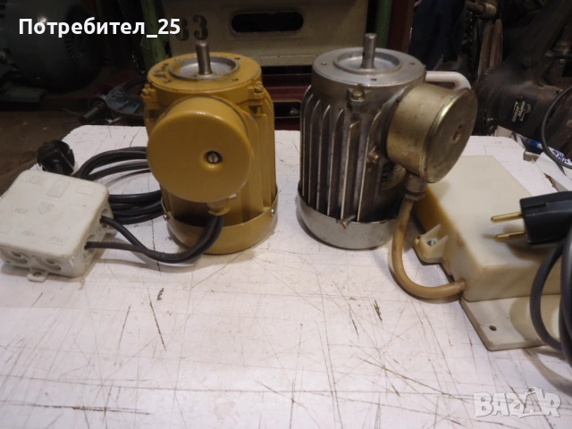Монофазени  ел.мотори 40W - 1400об/м.