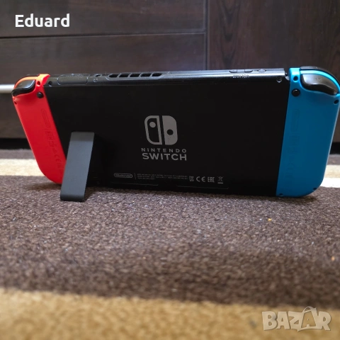 Nintendo Switch V2