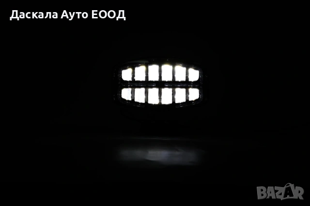 1бр. ЛЕД LED халоген тип Hella, 77W, с бяла и жълта дневна светлина, 12 диода , 24V, снимка 2 - Аксесоари и консумативи - 55146380