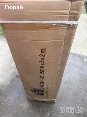 Оранжерия 6м/3м/2м - 18кв.м., снимка 2 - Оранжерии - 54154301