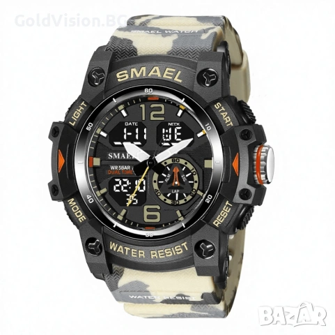 SMAEL Tactical Camouflage – мъжки тактически спортен часовник