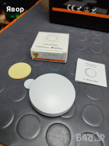 Смарт бутон Home assistant & Zigbee2mqtt, снимка 5 - Друга електроника - 54934400