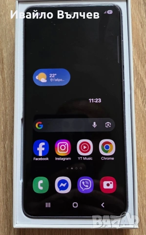 samsung galaxy s21 fe 5g, снимка 5 - Samsung - 54807374