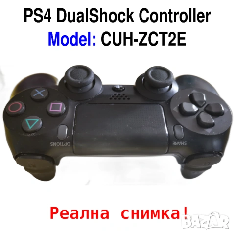 ОРИГИНАЛЕН PS4 SONY DualShock v2 Controller CUH-ZCT2E 1000mA контроллер за плейстейшън 4, снимка 4 - Аксесоари - 54892847