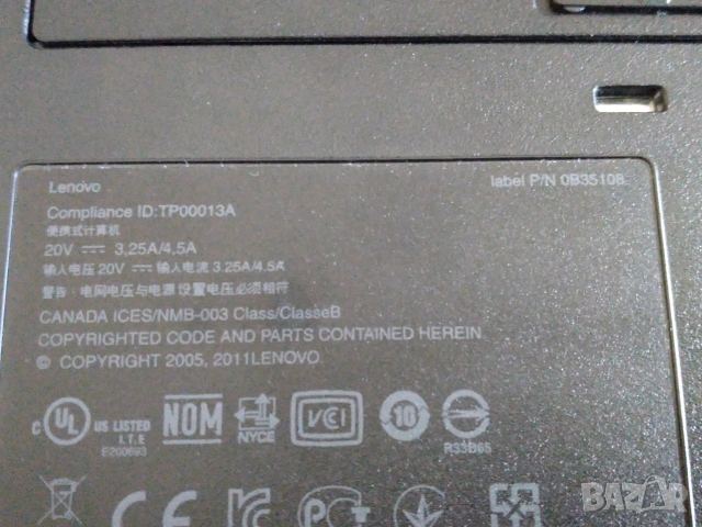 Лаптоп LENOVO ThinkPad L420, снимка 12 - Лаптопи за дома - 54436624