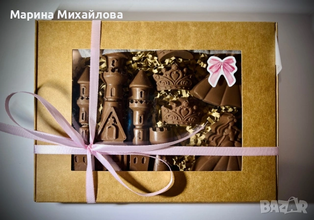 Подаръчна кутия с шоколади за момчета и момичета, снимка 3 - Други - 54632964