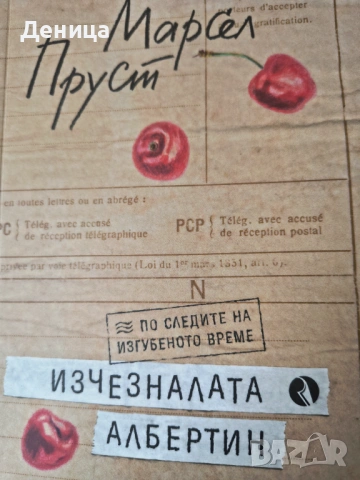 Нови книги