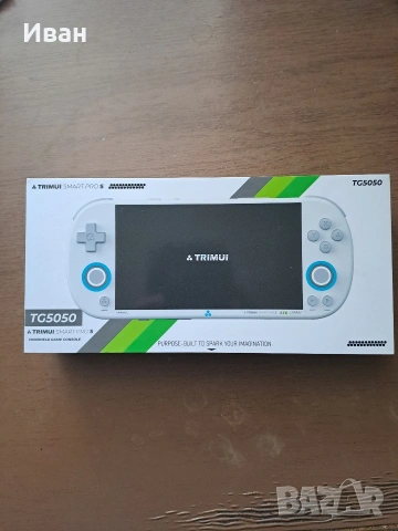 Trimui Smart Pro S