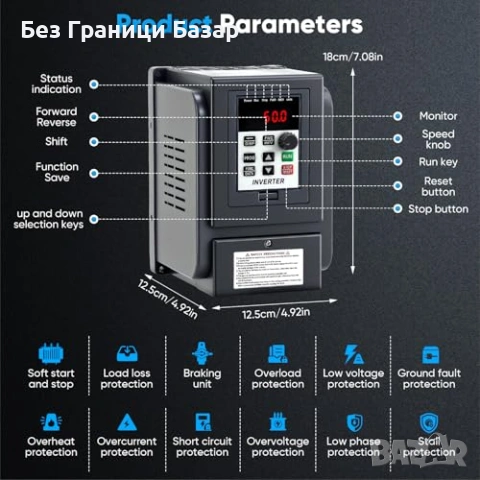 Нов Честотен Инвертор 2.2KW VFD Контролер за Електромотор PWM, снимка 4 - Друга електроника - 54659167
