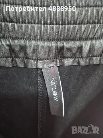 панталони Hugo Boss , снимка 13 - Панталони - 55364719
