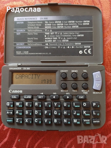 електронен органайзер Canon, снимка 3 - Друга електроника - 54597006