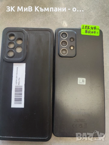 Samsung A52S, снимка 2 - Samsung - 54692558