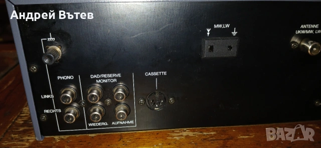 Hi-Fi ресейвърTeletunken HR 800, снимка 6 - Ресийвъри, усилватели, смесителни пултове - 54486078