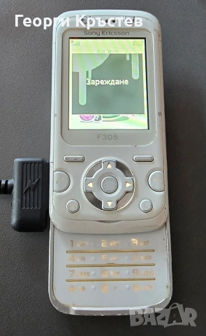 Sony Ericsson F305 и Z610, снимка 8 - Sony Ericsson - 54761835