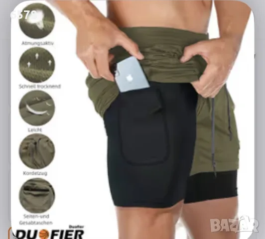 спортни шорти ., снимка 3 - Къси панталони - 55482971