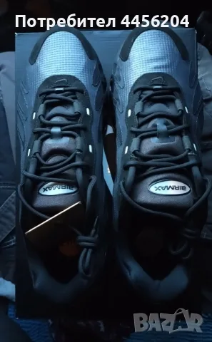 Чисто нови маратонки Nike Air Max DN8, снимка 2 - Маратонки - 55686384