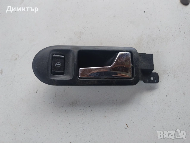 Вътрешна Дръжка + Бутон - Копче Ел. Стъкло За Фолксваге Голф 4 1999г / VW Golf 4 1999y