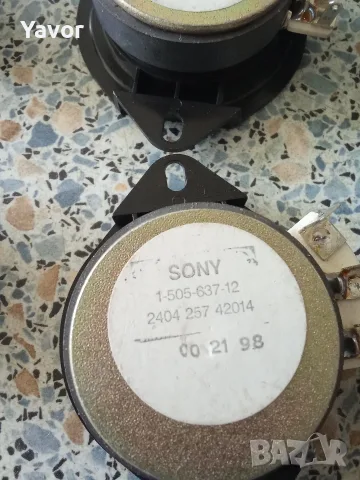 Лот говорителчета SONY, TEUFEL, JVC +подарък, снимка 3 - Тонколони - 55339163