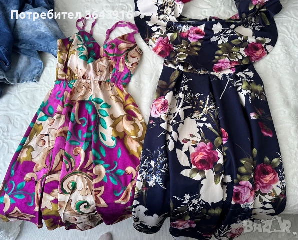 Рокли, комплекти, гащеризони по 2 и 3 евро