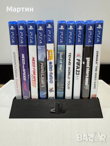 Стойка за playstation игри (10игри)