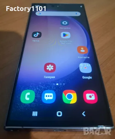 Продавам Samsung Galaxy S24 Ultra – Реплика